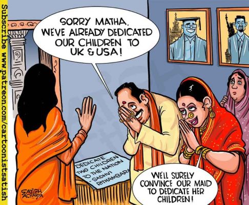 कार्टूनिस्ट सतीश आचार्य