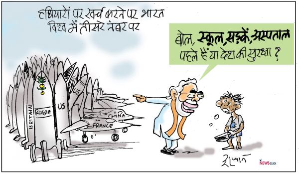 कार्टूनिस्ट इरफान (फेसबुक से)