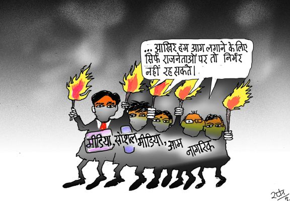 कार्टूनिस्ट राजेन्द्र धोड़पकर