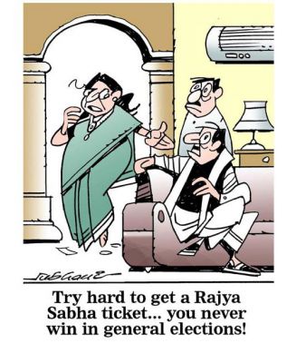 कार्टूनिस्ट सुभानी, डेक्कन क्रॉनिकल