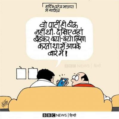 कीर्तिश भट्ट का कार्टून बीबीसी पर