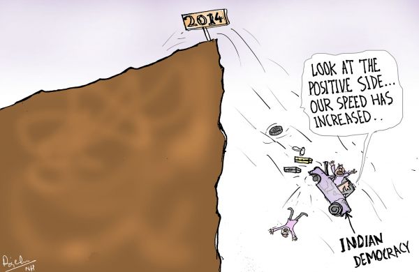 कार्टूनिस्ट राजेन्द्र धोड़पकर