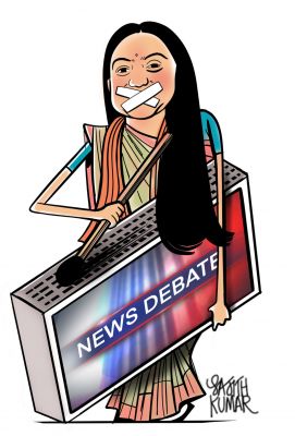 सजीत कुमार का कार्टून, डेक्कन हेराल्ड