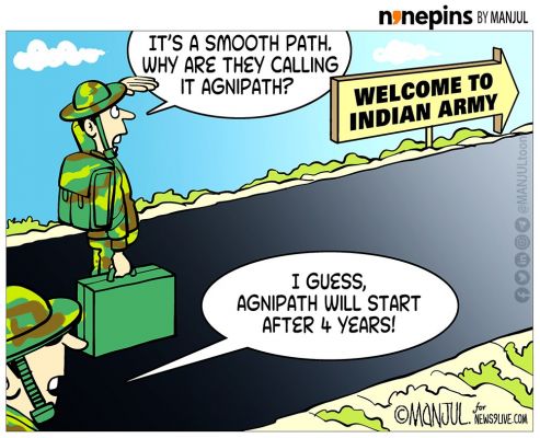 कार्टूनिस्ट मंजुल