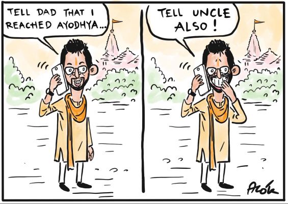 आलोक निरंतर का कार्टून, सकाल मीडिया ग्रुप