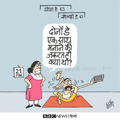 कीर्तिश भट्ट का कार्टून बीबीसी पर