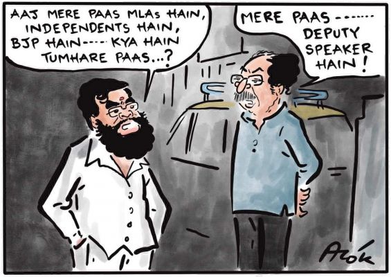 आलोक निरंतर का कार्टून, सकाल मीडिया ग्रुप