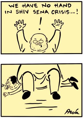 आलोक निरंतर का कार्टून, सकाल मीडिया ग्रुप