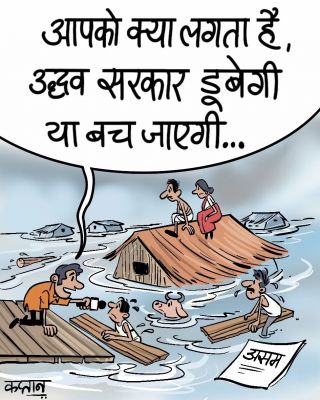 कार्टूनिस्ट कप्तान