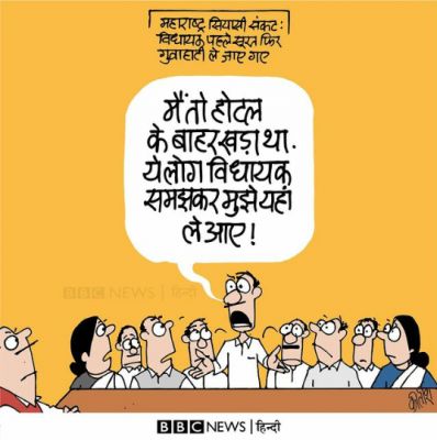 कीर्तिश भट्ट का कार्टून बीबीसी पर