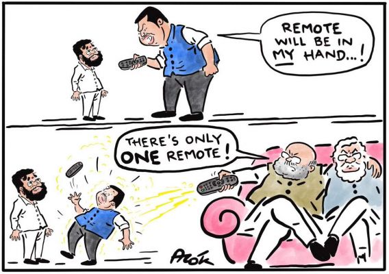 आलोक निरंतर का कार्टून, सकाल मीडिया ग्रुप