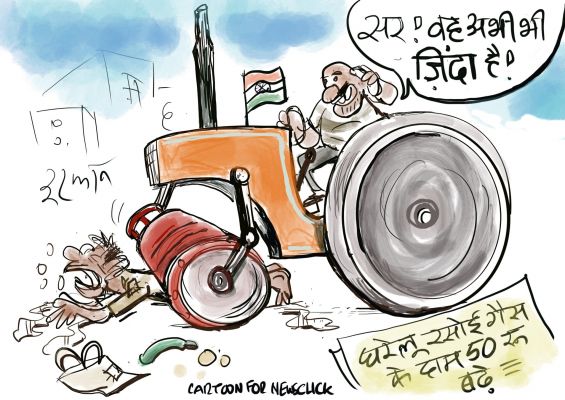 कार्टूनिस्ट इरफान (फेसबुक से)