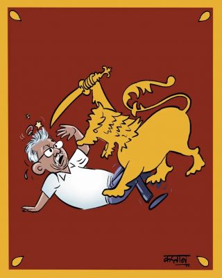 कार्टूनिस्ट कप्तान