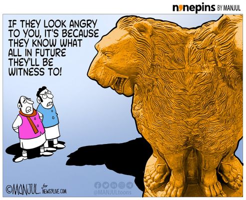 कार्टूनिस्ट मंजुल