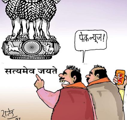 कार्टूनिस्ट राजेन्द्र धोड़पकर