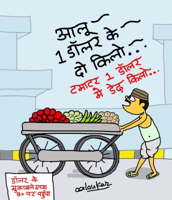 कार्टूनिस्ट अलंकार गोस्वामी