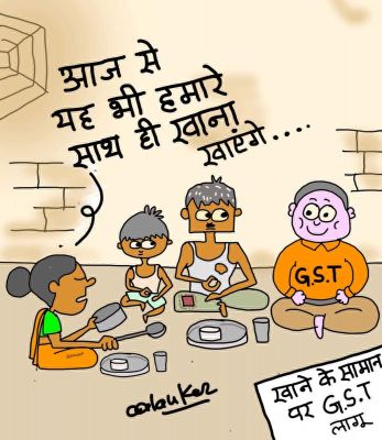 कार्टूनिस्ट अलंकार गोस्वामी