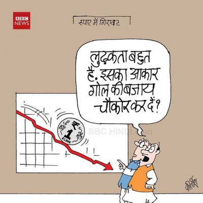 कीर्तिश भट्ट का कार्टून बीबीसी पर