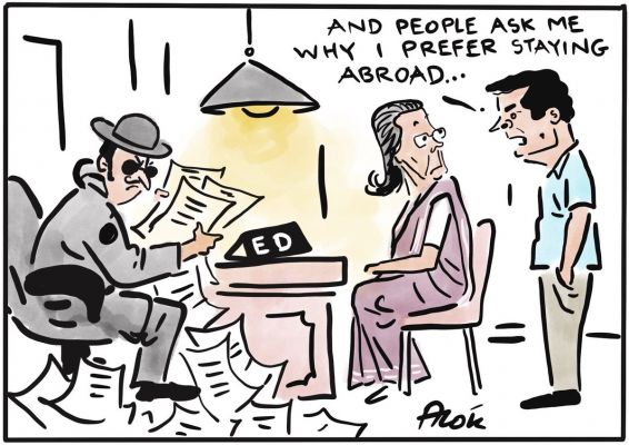 आलोक निरंतर का कार्टून, सकाल मीडिया ग्रुप