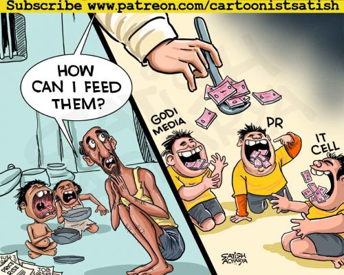 कार्टूनिस्ट सतीश आचार्य