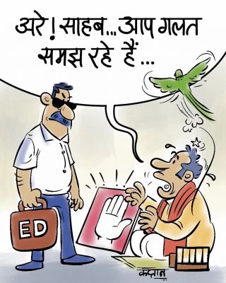 कार्टूनिस्ट कप्तान