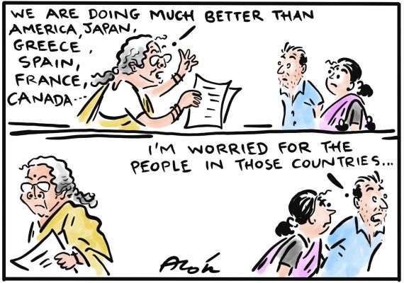 आलोक निरंतर का कार्टून, सकाल मीडिया ग्रुप