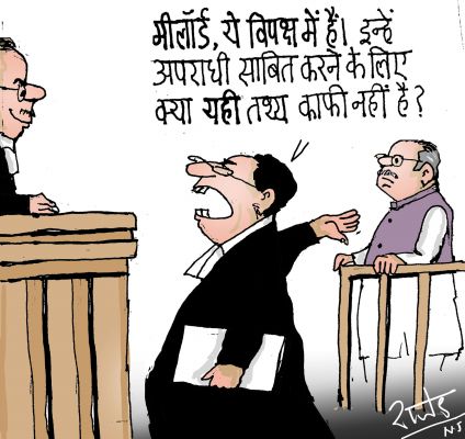 कार्टूनिस्ट राजेन्द्र धोड़पकर