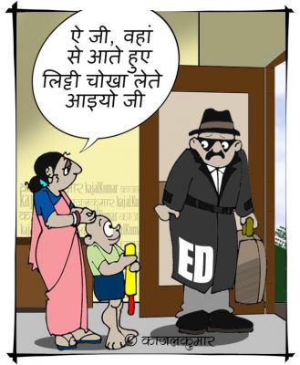 कार्टूनिस्ट काजल कुमार