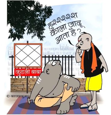 कार्टूनिस्ट काजल कुमार