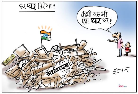 कार्टूनिस्ट इरफान (फेसबुक से)