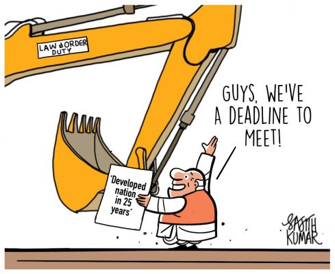 सजीत कुमार का कार्टून, डेक्कन हेराल्ड