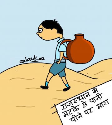 कार्टूनिस्ट, अलंकार गोस्वामी