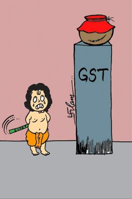 कार्टून ,सोशल मीडिया