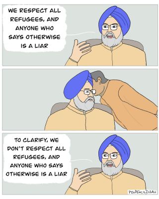 कार्टून ,सोशल मीडिया