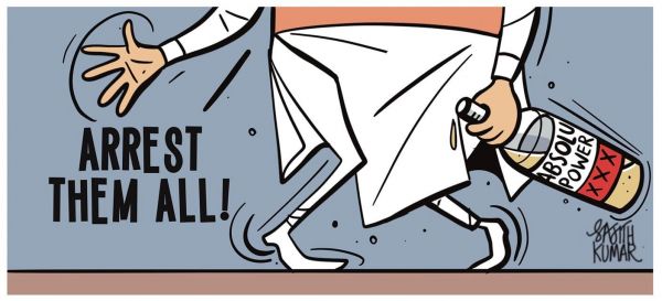 सजीत कुमार का कार्टून, डेक्कन हेराल्ड