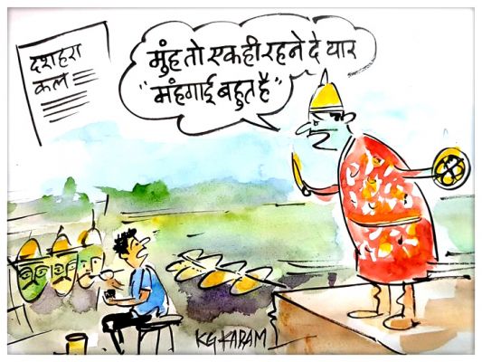 कार्टूनिस्ट के जी कदम