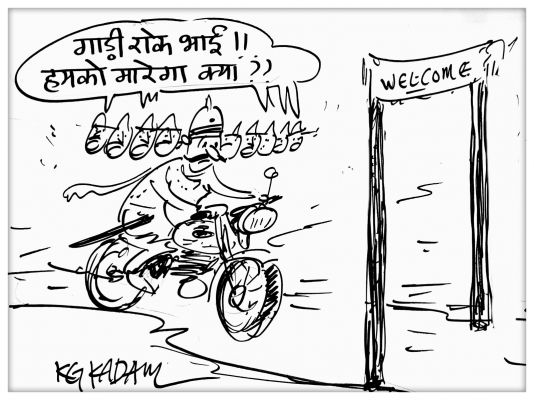 कार्टूनिस्ट के जी कदम