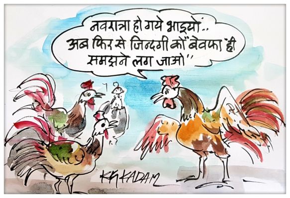 कार्टूनिस्ट के जी कदम