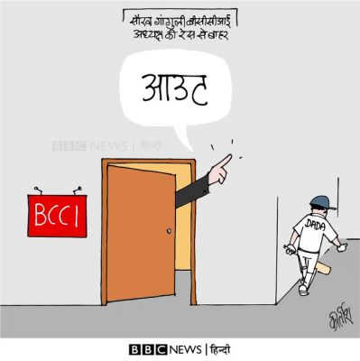 कीर्तिश भट्ट का कार्टून बीबीसी पर