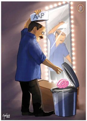 कार्टून ,सोशल मीडिया