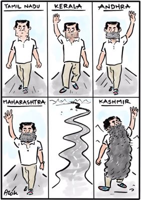 आलोक निरंतर का कार्टून, सकाल मीडिया ग्रुप