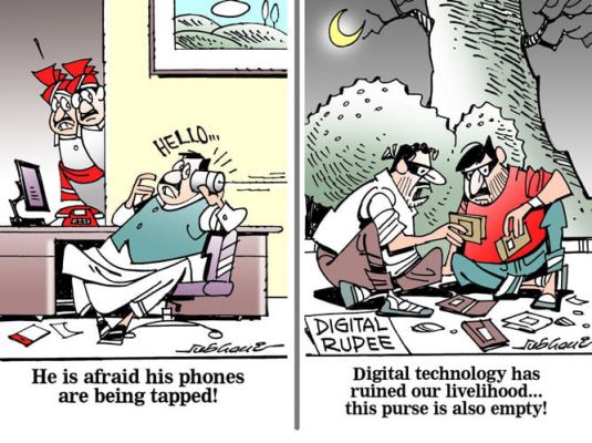 कार्टूनिस्ट सुभानी, डेक्कन क्रॉनिकल