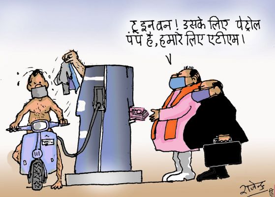 कार्टूनिस्ट राजेन्द्र धोड़पकर