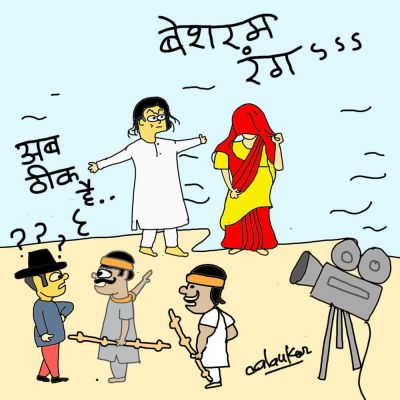 कार्टूनिस्ट, अलंकार गोस्वामी