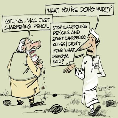 कार्टूनिस्ट, रेमी फर्नांडीस