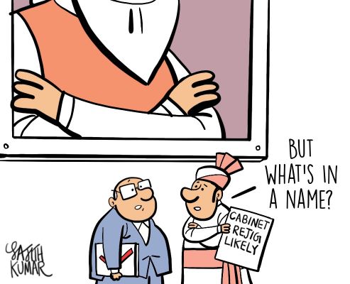 सजीत कुमार का कार्टून, डेक्कन हेराल्ड