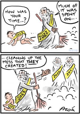 आलोक निरंतर का कार्टून, सकाल मीडिया ग्रुप