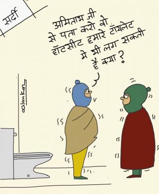 कार्टूनिस्ट, अलंकार गोस्वामी