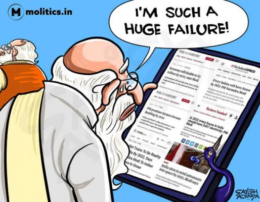  कार्टूनिस्ट सतीश आचार्य