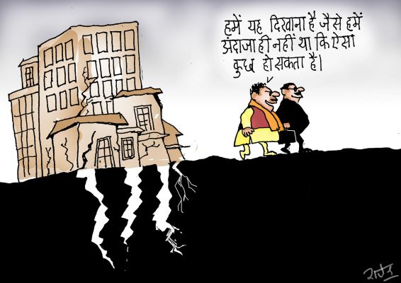 कार्टूनिस्ट राजेन्द्र धोड़पकर